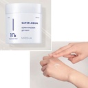 Super Aqua Ultra Hyalron Gel Cream