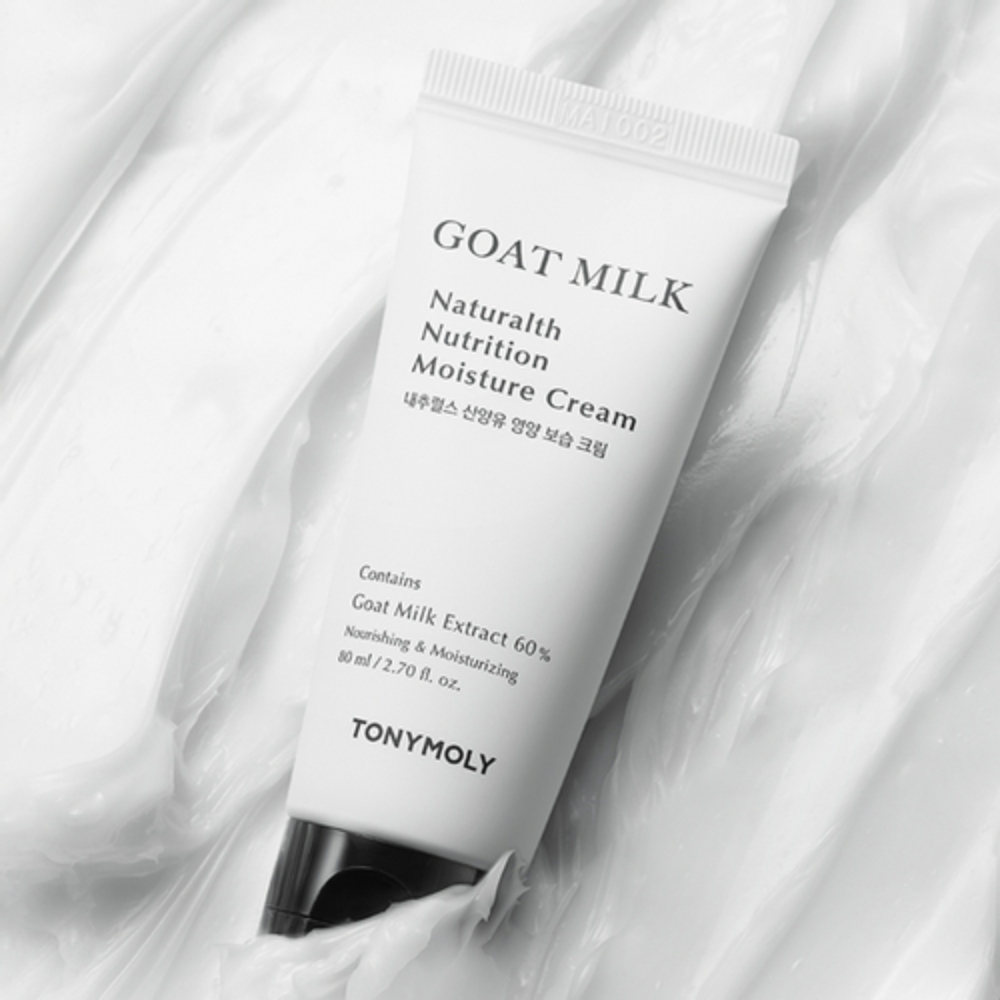 Goat Milk Naturalth Nutrition Moisture Cream