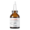 Inkey Library Collagen Ampoule